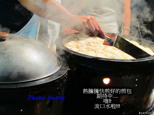 光輝的國慶日與富堡單車之旅
