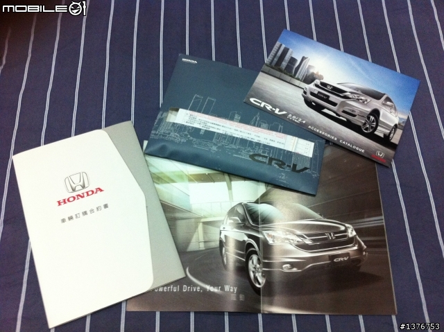 HONDA CR-V 3.5 末代款 (開箱歐)