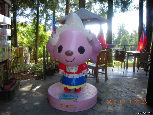 石門山登山一日遊
