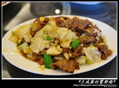 超脆皮的北平天福樓烤鴨