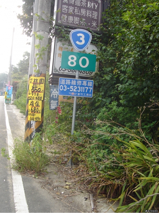9/30~10/3四天三夜川崎b1雙載環島達成(完整全紀錄)