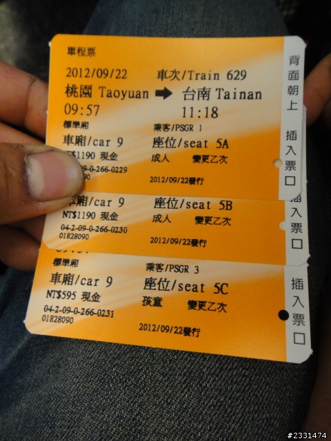 R350交車