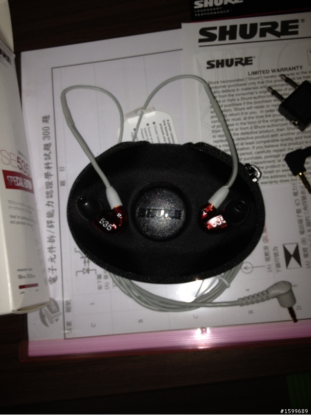 [開箱]SHURE SE535LTD