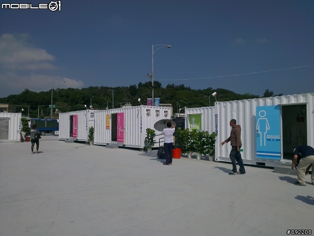 [分享]OneX相機+Camera360(苗栗國慶煙火活動現場)試拍分享比較