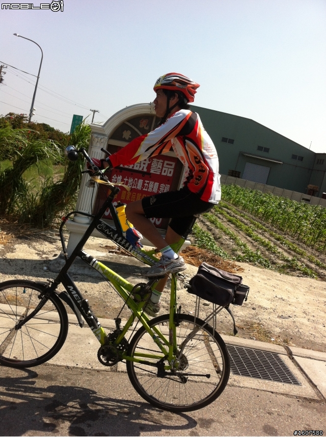 2012第三屆環化賽全記錄【美利達中山車隊】