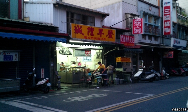 加羅湖 20121021 殘念行
