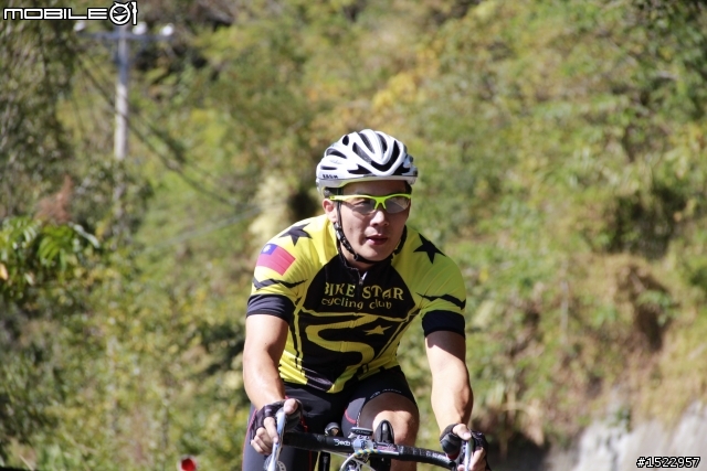 2012第六屆挑戰拉拉山~發現桃花源自行車挑戰賽