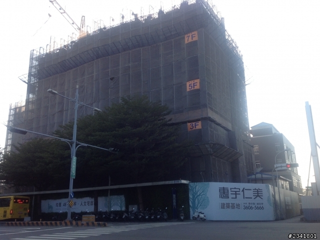 惠宇「仁美」住戶簽到囉！