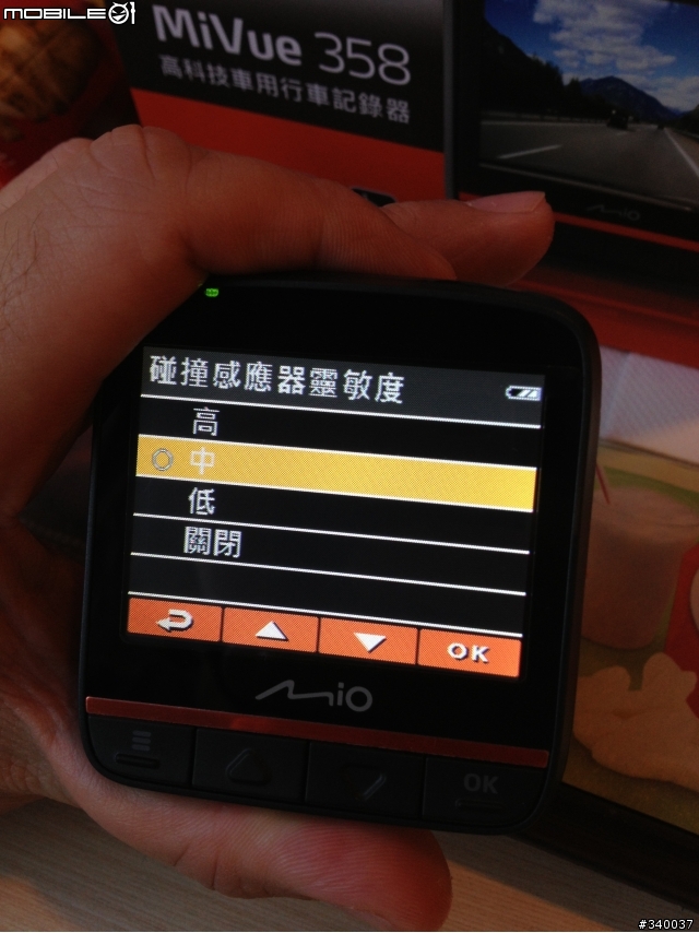 [開箱+同場加映] Mio 358HD + iWALK行動電源 (附上夜間影片)