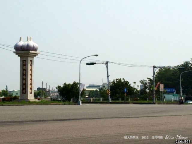 一個人的放逐．2012秋天帶著小CUXI環島去~