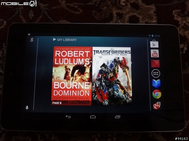 Google Nexus 7 開箱