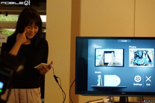 ♛5吋大視野‧功能全進化♛LG Optimus Vu視野新革命體驗會