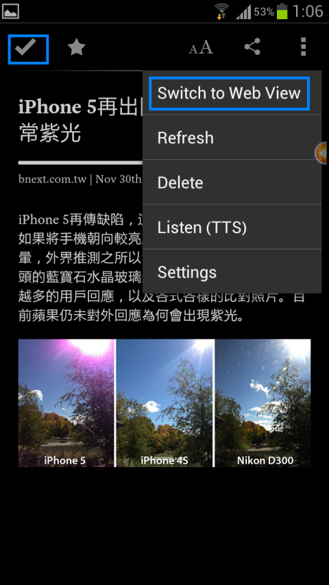 [分享] S3智慧了你的生活嗎?! （內含實用APP分享）