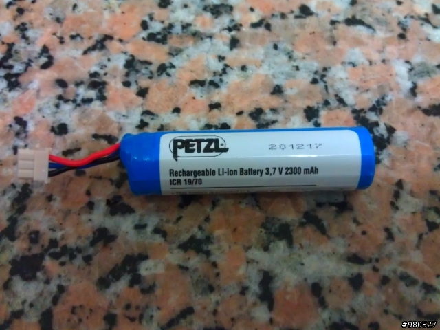 智慧型頭燈 NAO簡單開箱.及詢問電池購買問題