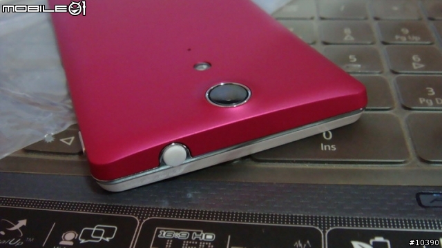 愛怎麼搭就怎麼搭SONY Xperia TX LT29i配件大合集