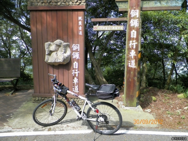 中秋節早上銅鑼短距離休閒騎﹝相片多﹞