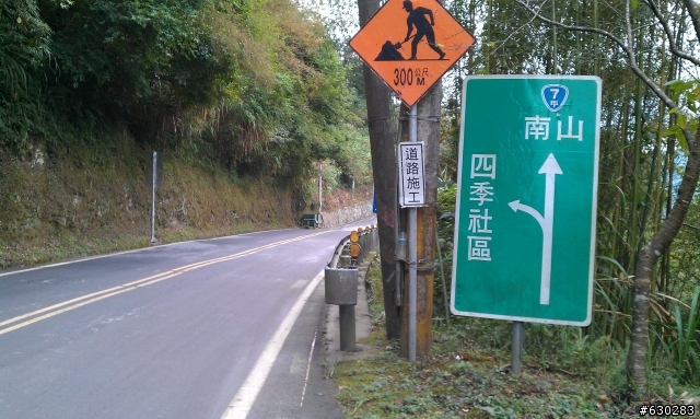 加羅湖 20121028