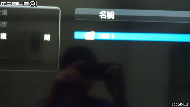 [更新]32"電視的選擇+"開箱"BenQ-SL32-6500