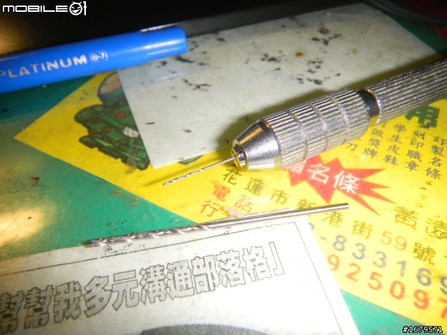 [1/24車模改裝分享]  雙神會戰  東洋神劍(LFA)vs東瀛戰神(GTR)   製作第1篇