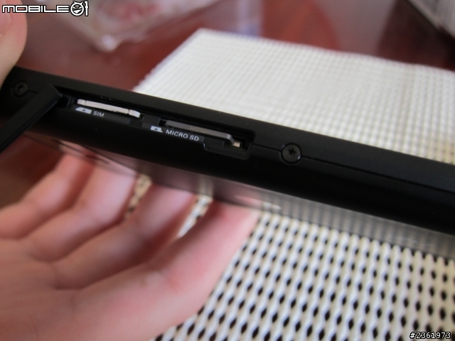 Motorola Razr i 開箱文及測評