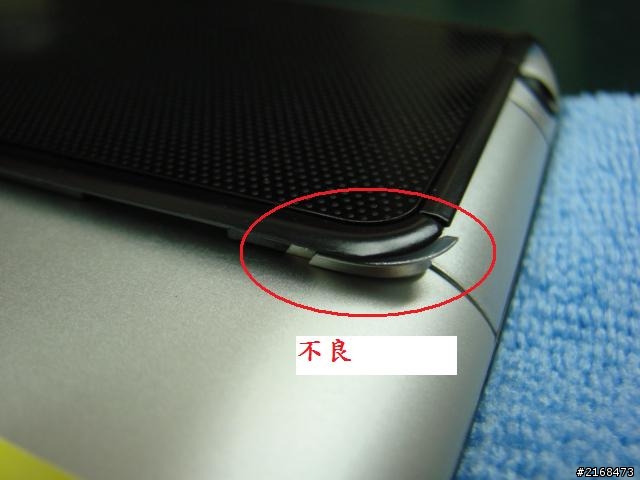 Sony Xperia Tablet S 蠻失望的
