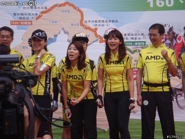 2012 環大臺北自行車挑戰 起點現場報導