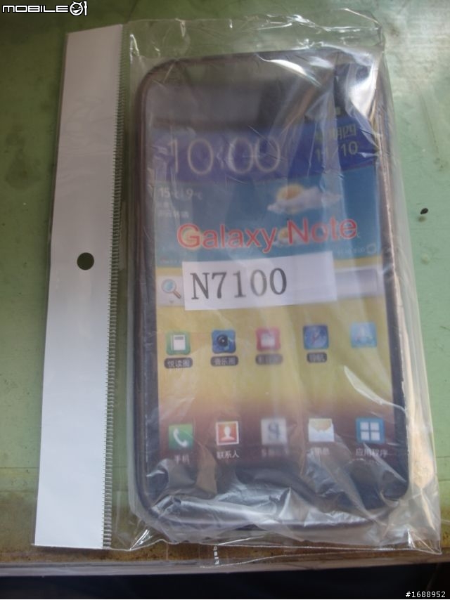 Samsung Galaxy Note II早鳥簡易開箱文