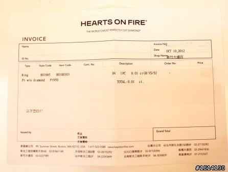 HOF Only You專一  第2次開箱，這次換我自己的了