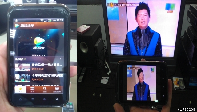 Owedo WDA-100 / DLNA wifi 多媒體播放噐使用心得