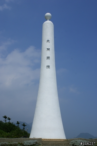 雙十環島~一個人5天4夜的旅行[圖多文長]