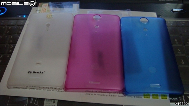 分享SONY Xperia TX LT29i硬式保護殼 趴兔