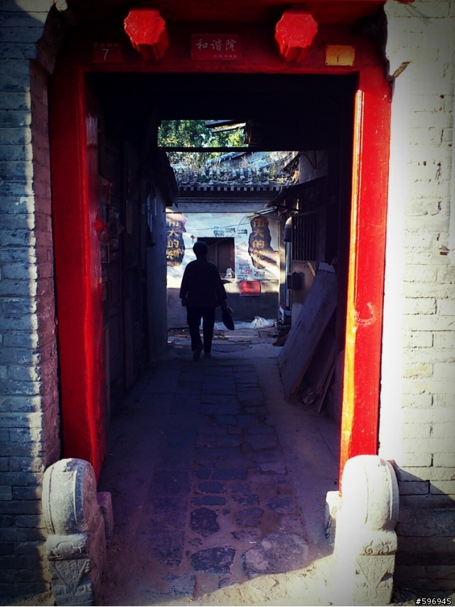 初秋..北京老胡同..carryme