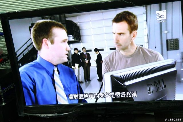 剛在Discovery Science 頻道看到Forester碰撞測試