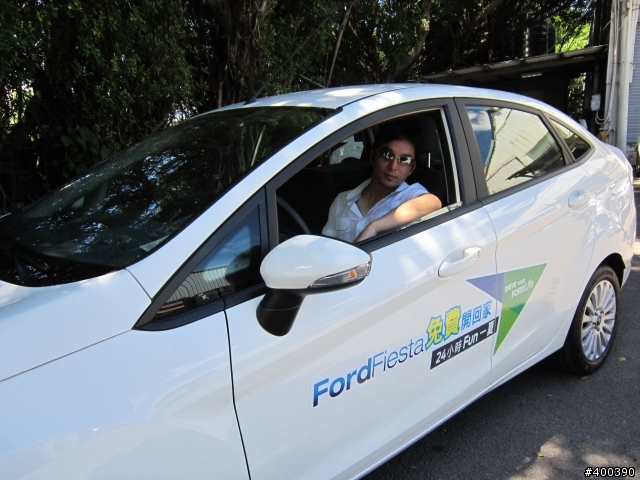 FORD FIESTA 24hr免費開回家 試乘體驗活動 心得分享(上山篇)