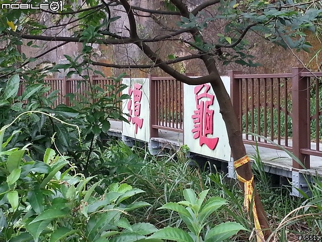 漫遊基隆在地的自行車道環狀路線,也適合親子路線喔!! (更新增加七堵至百福社區)