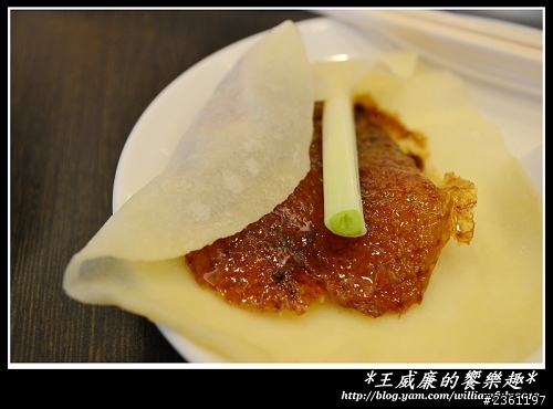 超脆皮的北平天福樓烤鴨