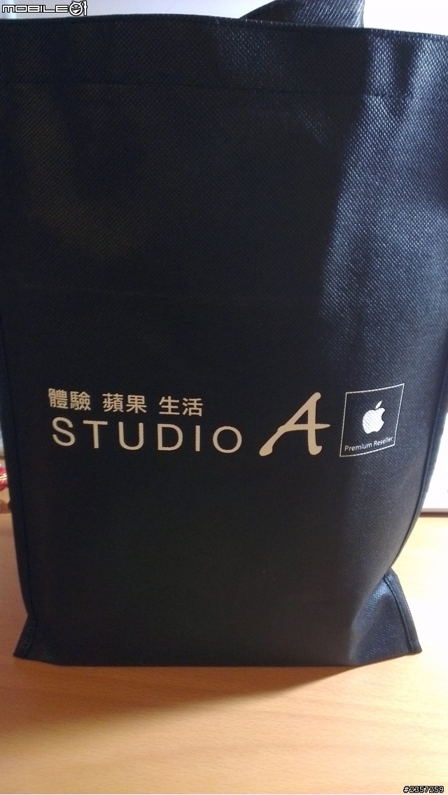 新包裝發行beats pro 開箱