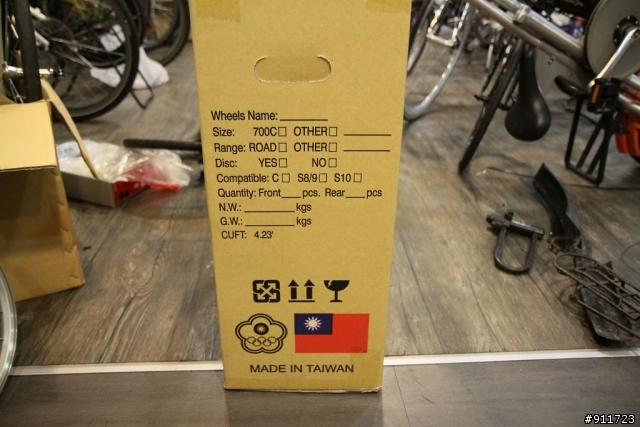 道卡斯TAOKAS STRIKER SL+STARBIKE輪組開箱 同好也一起來簽到