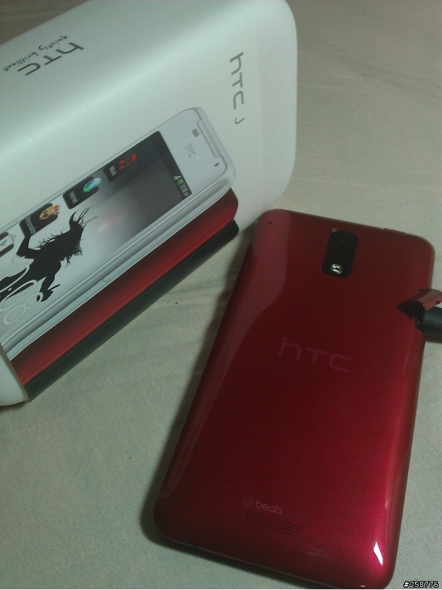 又一隻 HTC J 紅色～