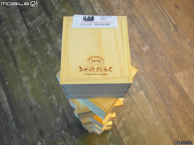 2013 Brompton Shock Absorber  全球首開箱