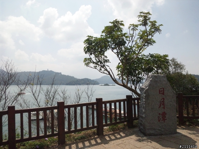 Alone Journey 三十公里的遺憾