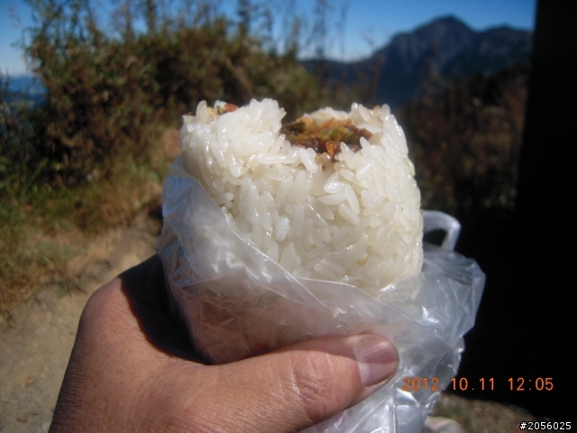 石門山登山一日遊