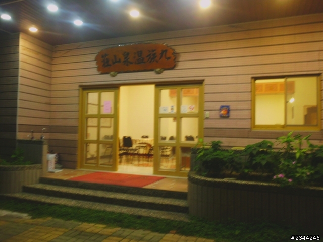 1782公里 11天10夜環島完成 清境農場 阿里山日出   夢時代 墾丁 知本溫泉 鹿野高台   10/30更新