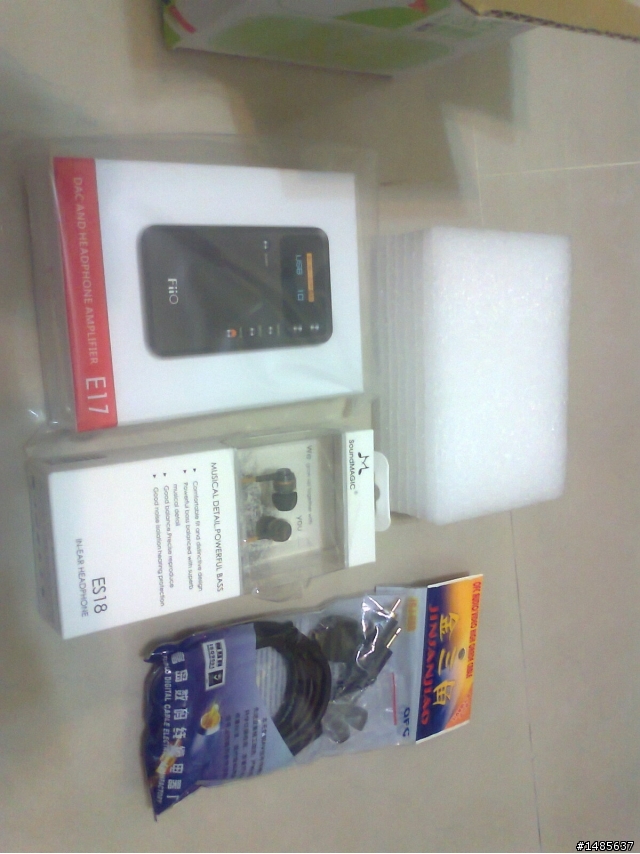 三合一 FiiO E17(簡單開箱)
