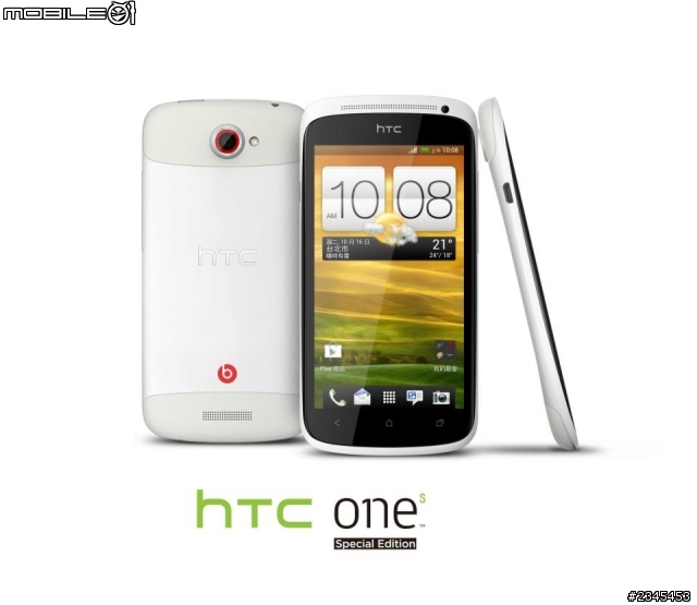 htc one x+/s+背後