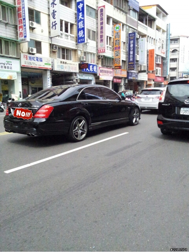 亂拍S63 E60 M5