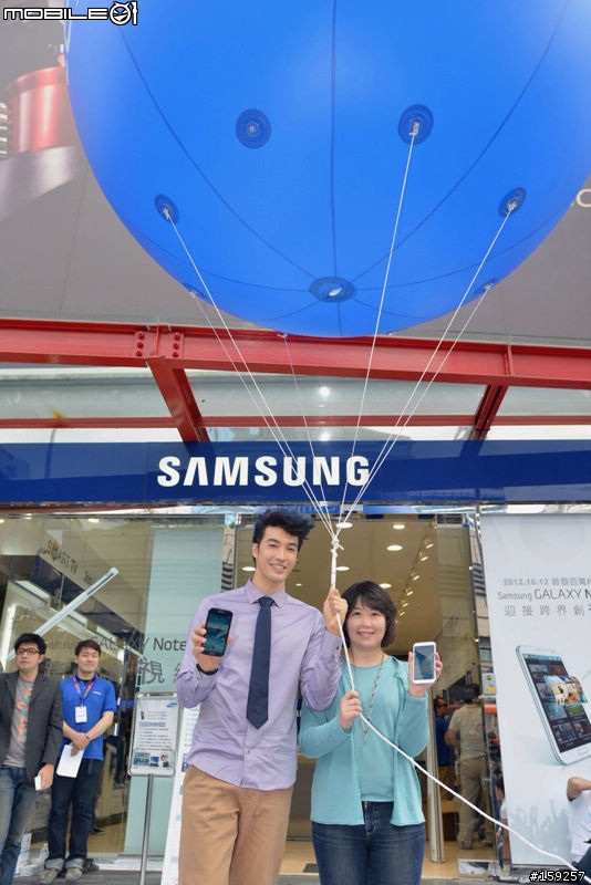 數位筆的逆襲!!! Samsung Galaxy Note II 首發紀實&開箱