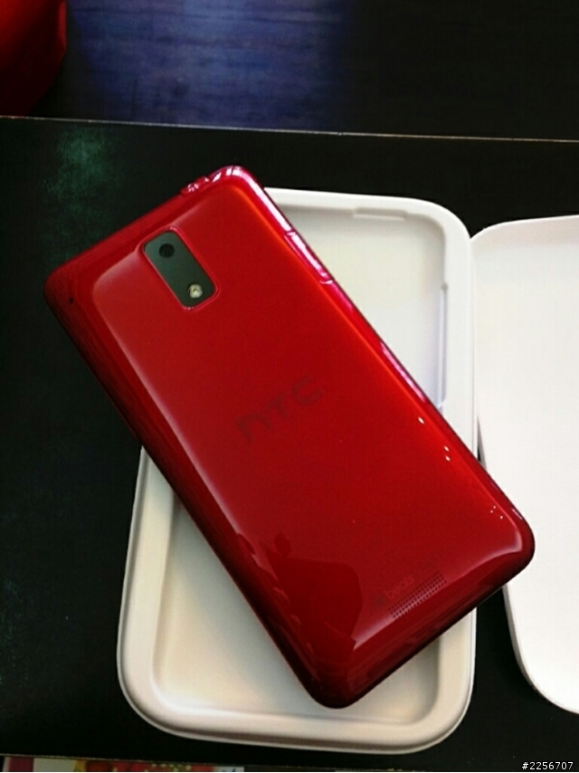 htc j  來開箱啦  它真的很美