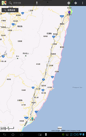 雙十環島~一個人5天4夜的旅行[圖多文長]