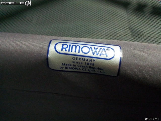 [簡單分享]RIMOWA 890.63之救命啊!箱子被鯊魚咬到了~